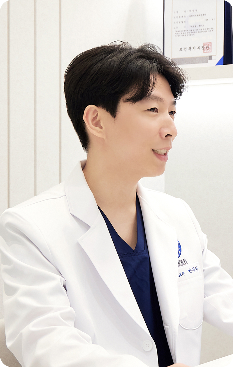 의료진