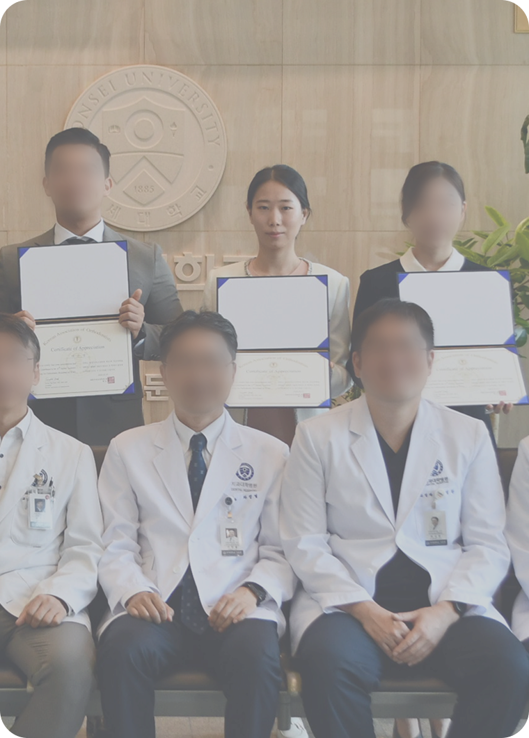 의료진소개